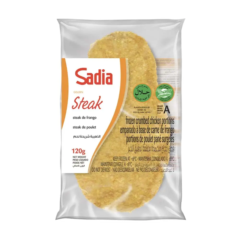 SADIA CHICKEN STEAK 120G