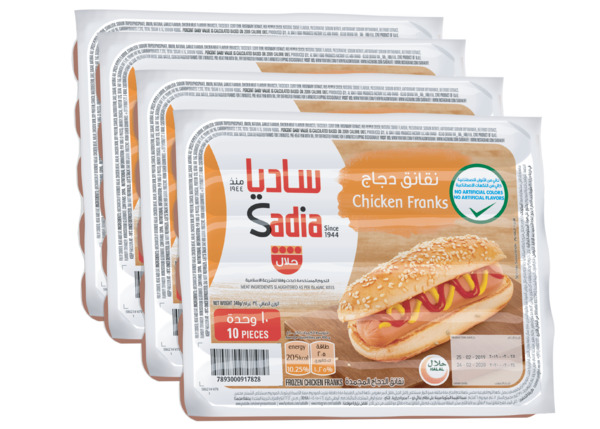 A SADIA CHICKEN FRANKS 340 g