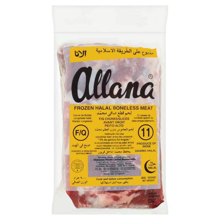A ALLANA FROZEN MEAT  900GM