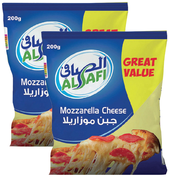 A ALSAFI MOZZARELLA CHEESE