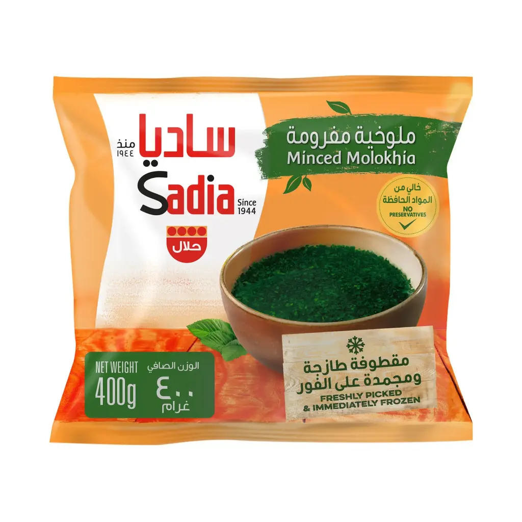SADIA MOLOKHIA 400G