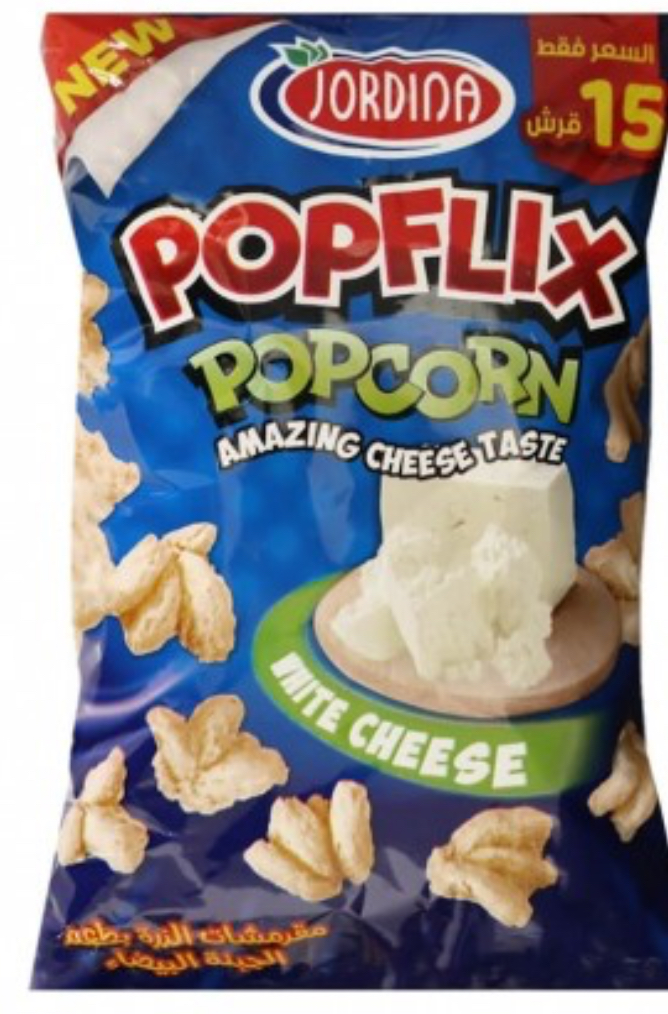 POPFLIX WHITE CHEESE BLUE 50 gm