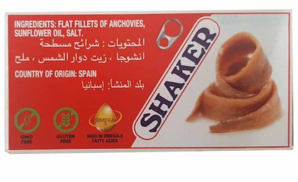 SHAKER INSUGA NEW