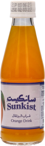 SUNKIST ORANGE 200ML NRB