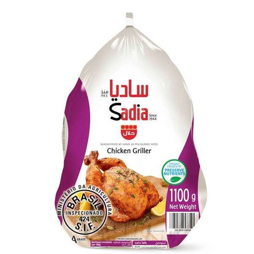 [1112] SADIA CHICKEN 1100GM