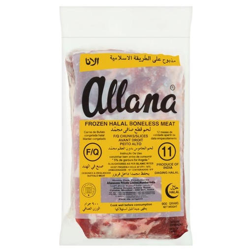 A ALLANA FROZEN MEAT  900GM