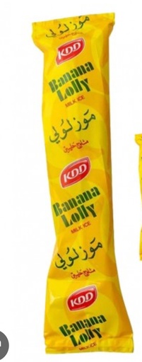 [1114] KDD BANANA LOLLY MILK ICE