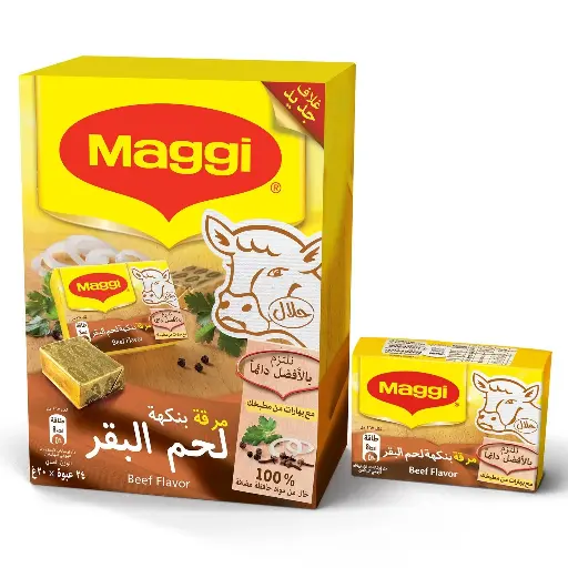 [1119] MAGGI BEEF STOCK 20G