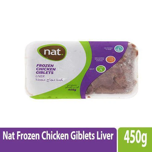 Nat Frozen Chicken Giblets Liver 450g 